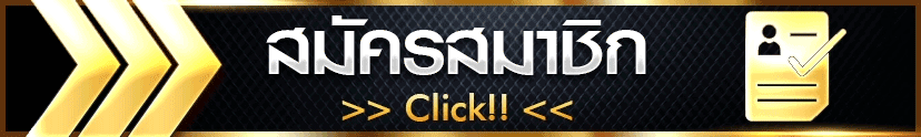 หน้าจอมือถือแสดง OASIS888 ทางเข้าเล่นเว็บหลัก ล่าสุด